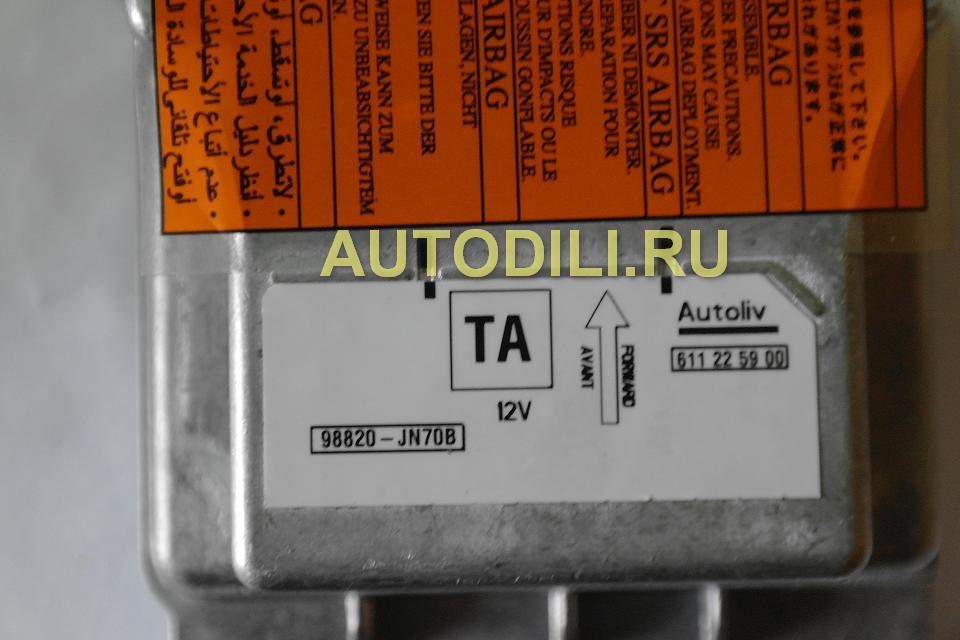 Блок SRS  611 22 59 00 small image